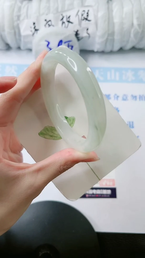 【闪购商品】石英质玉手镯未镶嵌0850096588-58