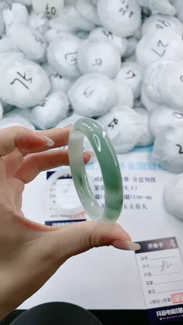 【闪购商品】石英质玉手镯未镶嵌0766011303-55多样性发货