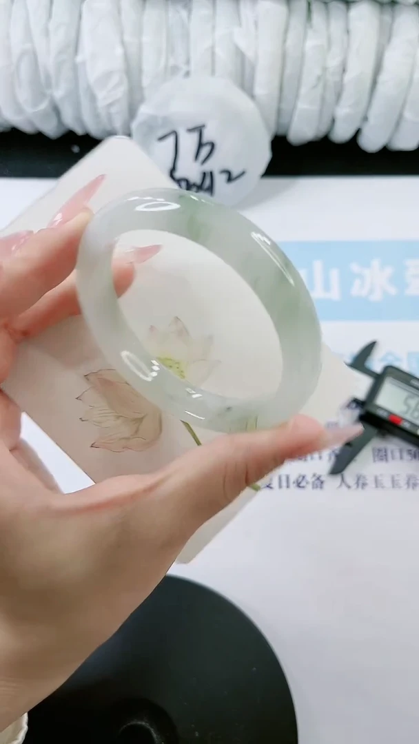 【闪购商品】石英质玉手镯未镶嵌0849417997-56