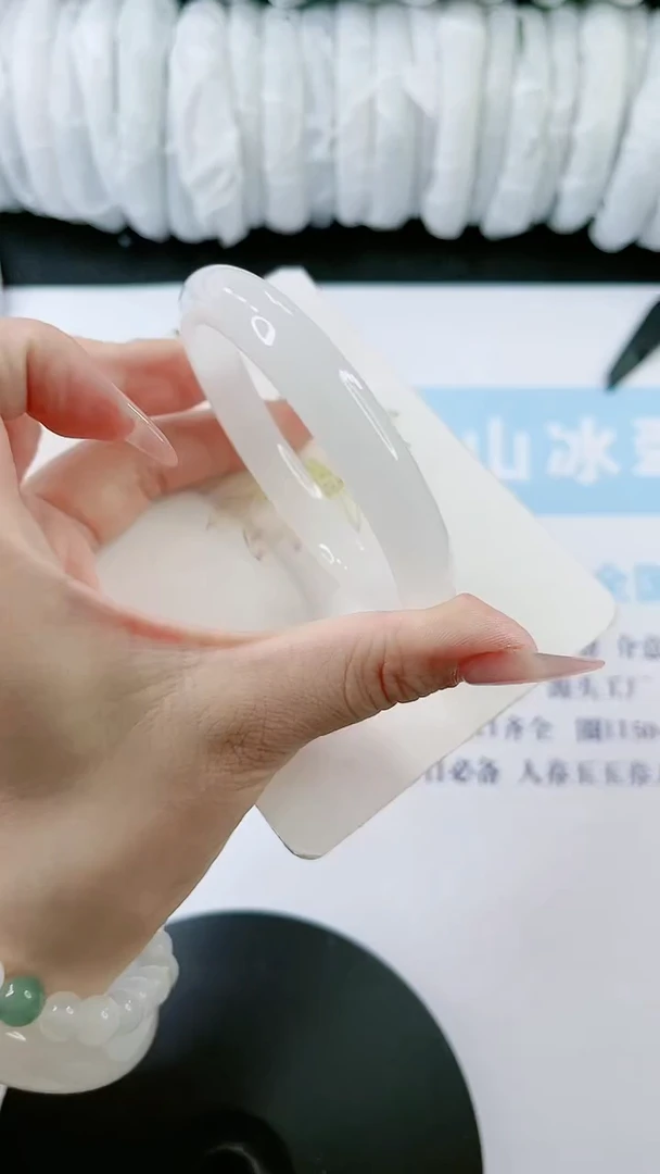 【闪购商品】石英质玉手镯未镶嵌0715135370-56