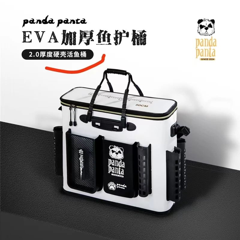 小李飞熊50*50*18厘米单肩背双肩备可挂战车渔具加厚硬壳鱼护桶