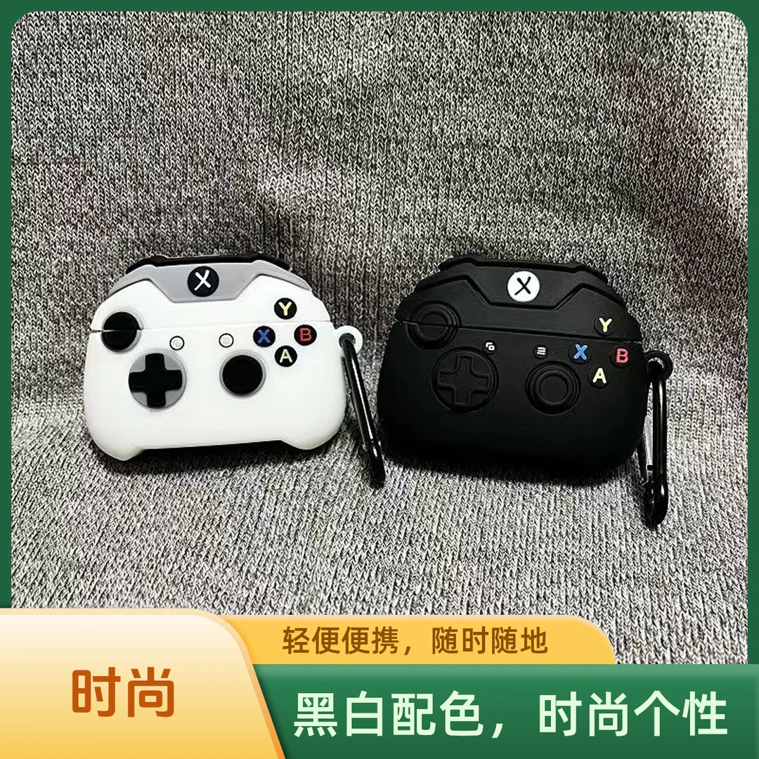 airpodspro保护壳二代airpodspro2游戏手柄保护套耳机保护壳3