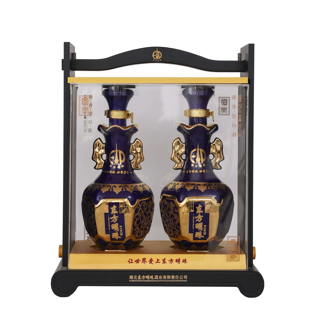 东方明珠(帝王酱)500ml*2瓶/提、酱香型纯粮固态发酵、53度1000ml