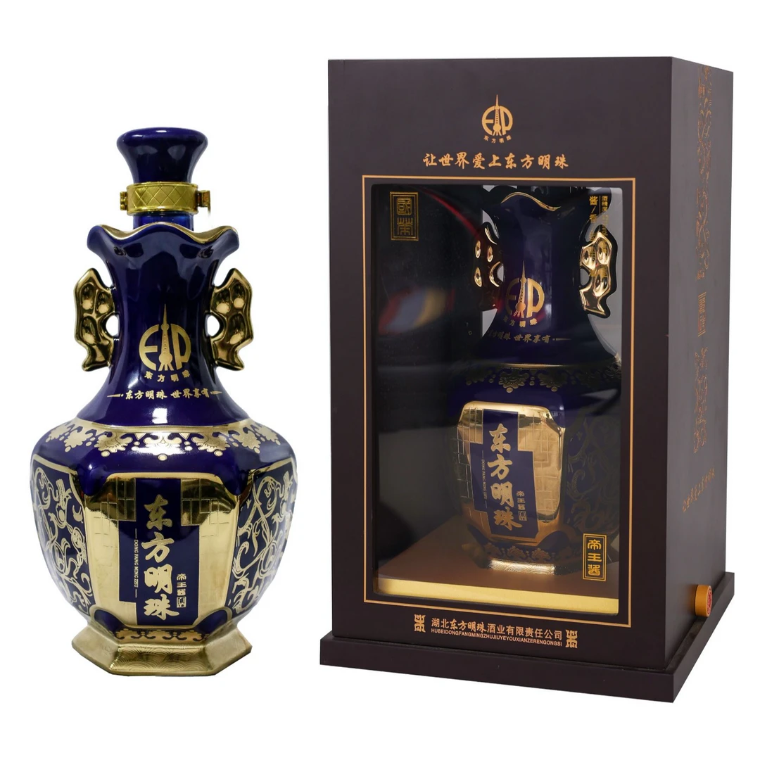 东方明珠(帝王酱)精品礼盒装、酱香型、纯粮固态发酵53度2500ml