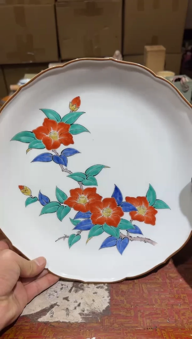 【闪购商品】杯小四孤品收藏中古品