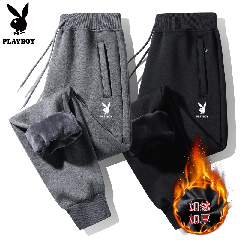 PLAYBOY/花花公子男士春秋冬加绒款裤子休闲裤大码运动高档宽松裤