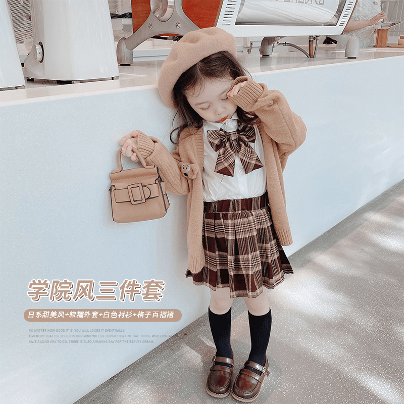 xx21-21女童春装学院风套装