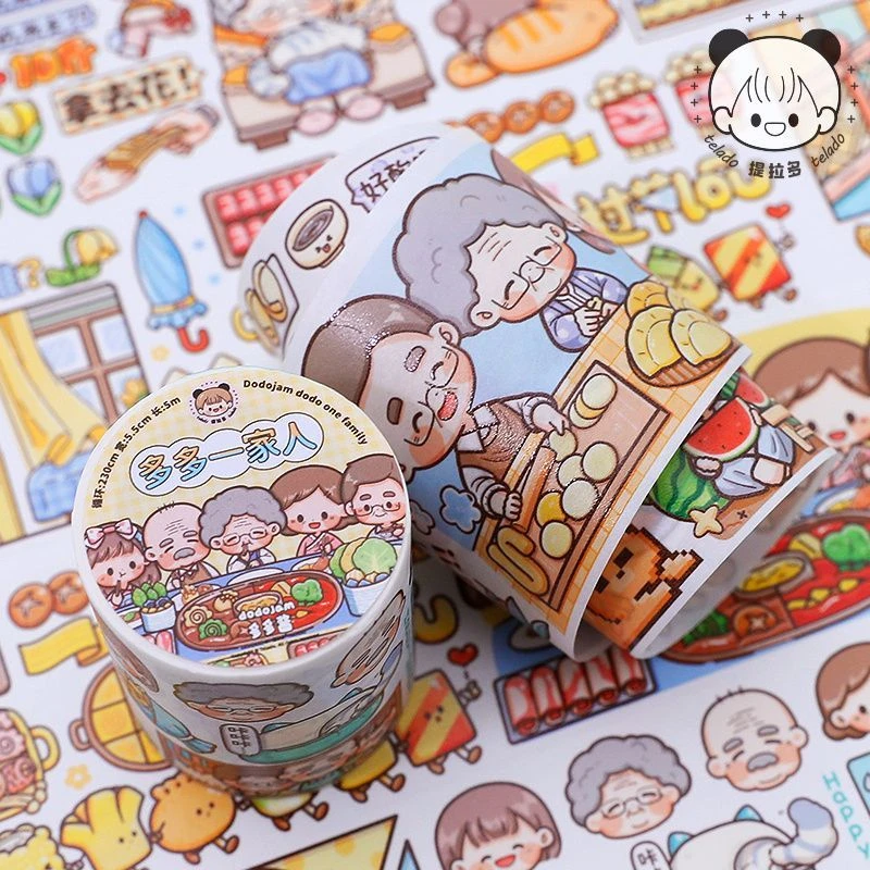 （买二送一）提拉多手帐胶带高颜值和纸特油手账花边装饰胶卷贴