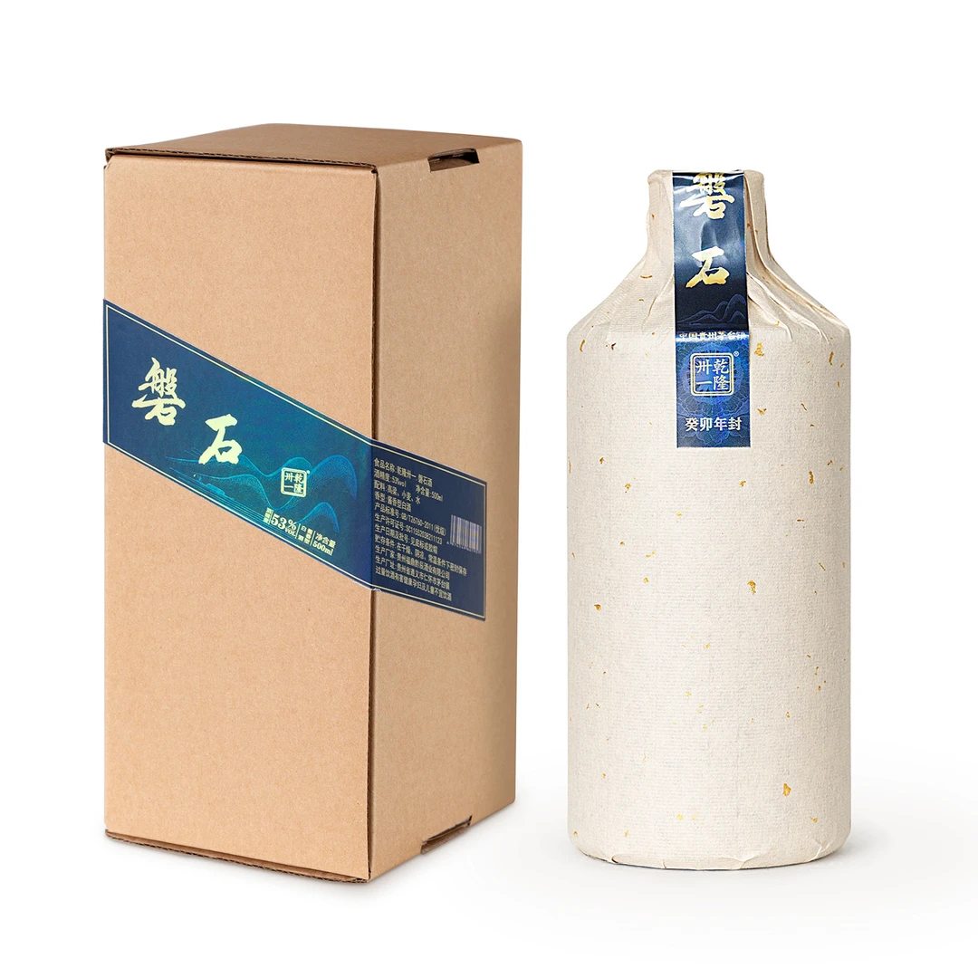 安济桥老白干乾隆卅一 磐石 酱香型白酒500ml×1瓶53度500