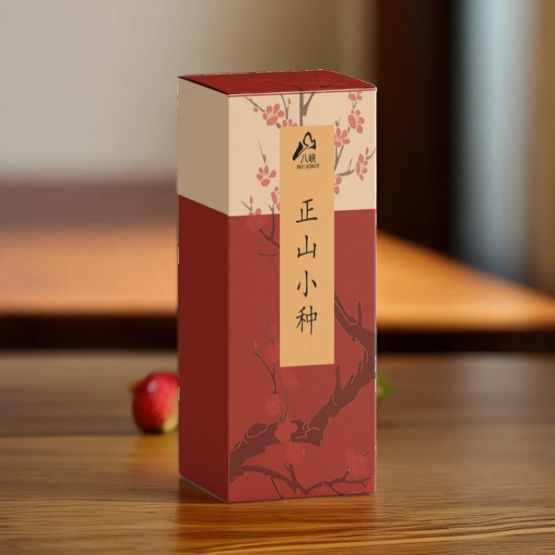 尝鲜6条装正宗武夷山茶叶浓香型正山小种蜜香型红茶到手240g