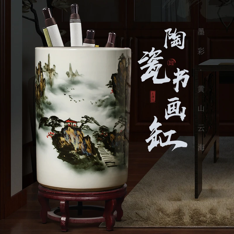 景德镇陶瓷器手绘花瓶箭筒书画卷轴缸字画筒落地大号客厅家居摆件