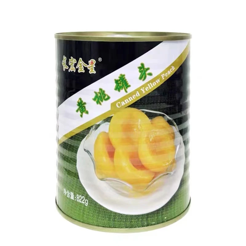 长宏金星黄桃水果罐头822g*2出口包邮天津特产武清汊沽港六道口