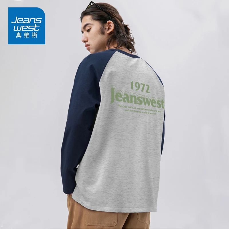 真维斯美式高街春秋款撞色青春活力纯棉时尚拼接插肩长袖T恤NG