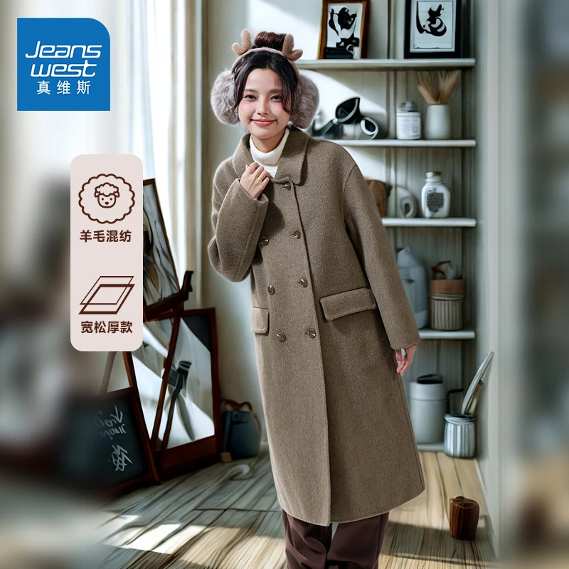 G8真维斯冬季新款大衣宽松中长款气质优雅高贵翻领羊毛外套女