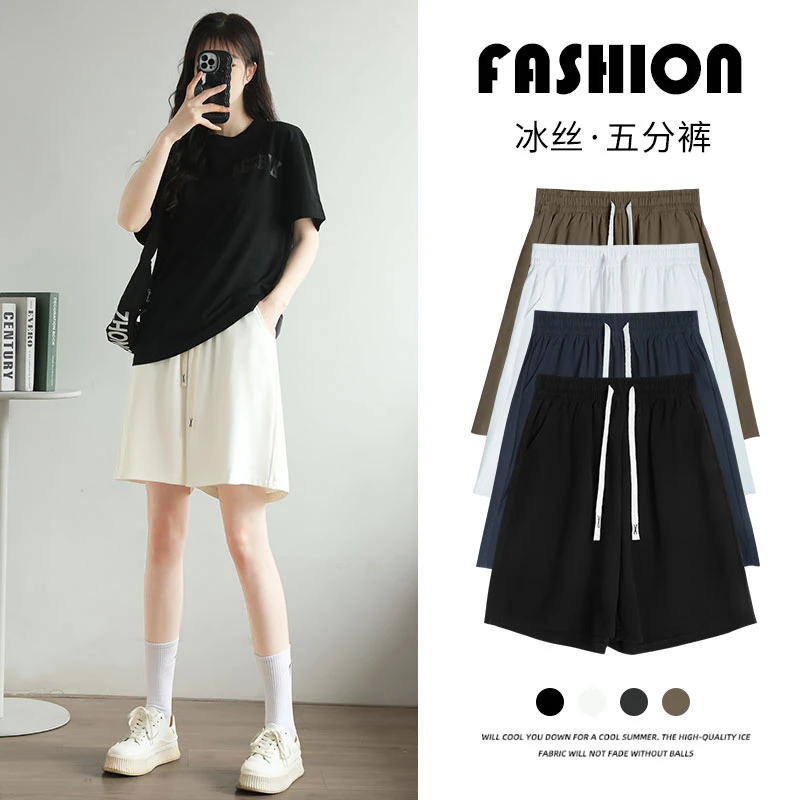 GL真维斯百搭西装短裤女夏季宽松雪纺薄款小个子运动五分裤子外穿