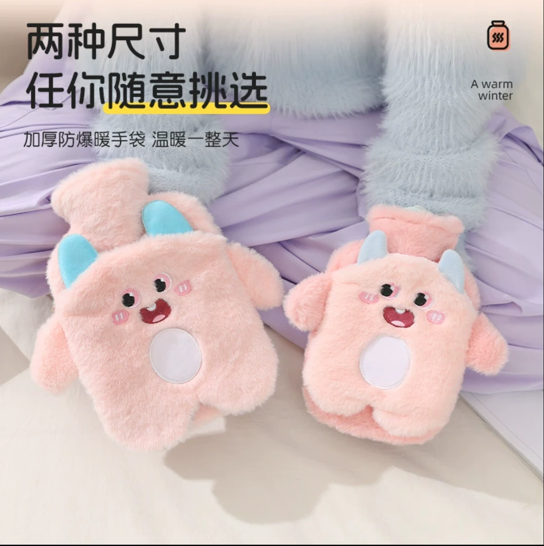 热水袋注水加厚防爆暖腰宫腹肚子暖手宝大小号女生毛绒可爱双插手