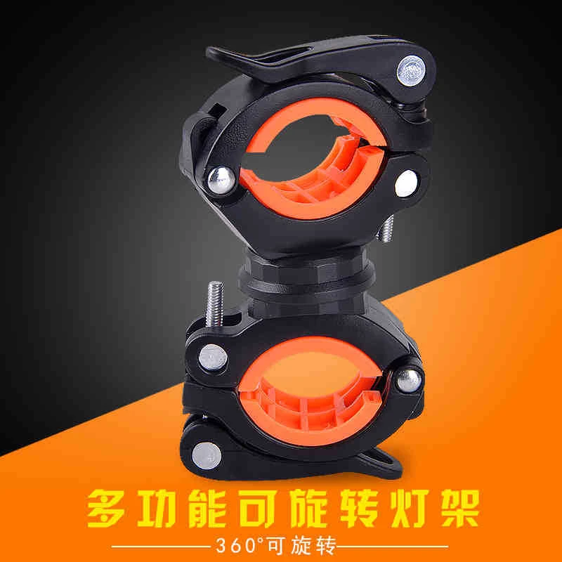 运动相机行车记录仪支架摩托车电动车自行车通用