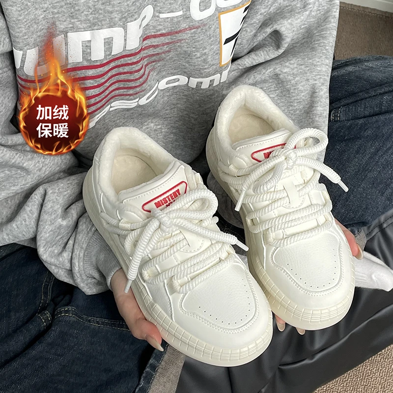 冬季加绒鞋子2023新款厚底小白鞋女保暖棉鞋百搭休闲学生运动板鞋