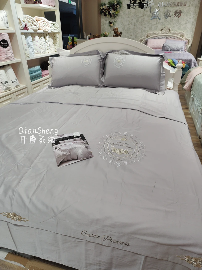 长绒棉刺绣四件套轻奢简约纯色