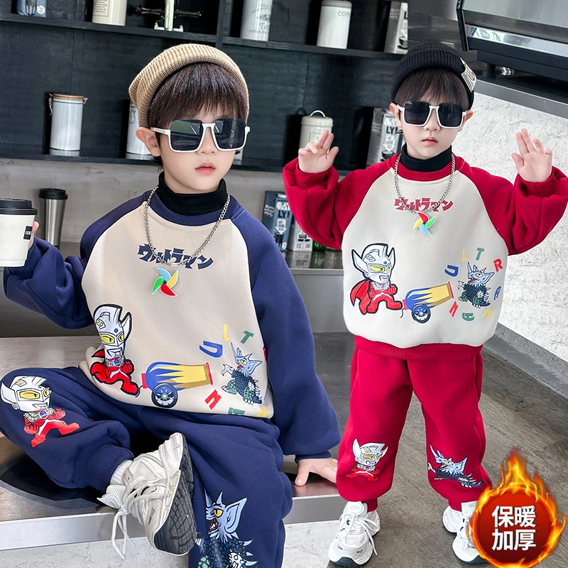 童装男童加绒套装秋冬款2025新款加厚儿童卫衣男孩宝宝奥特曼衣服