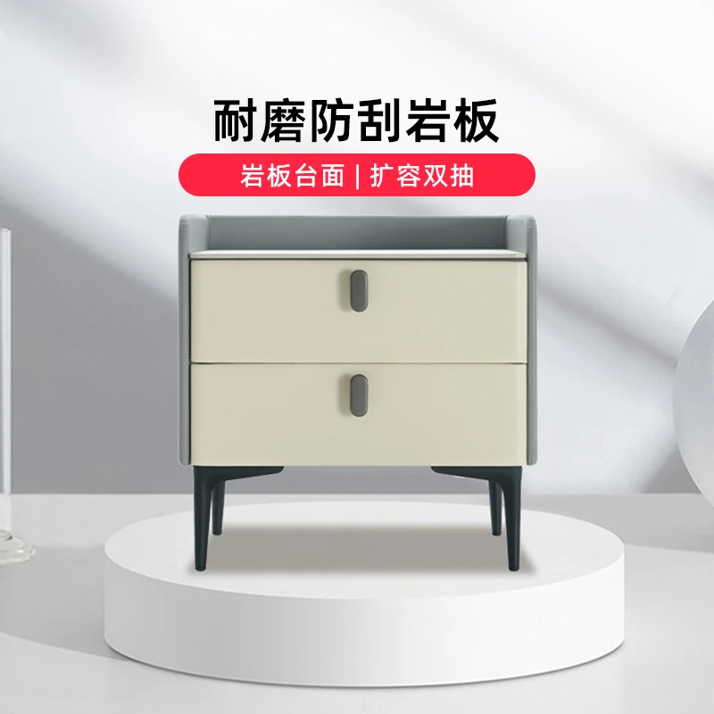 【限量洛克】喜临门现代简约家用皮质置物储物抽屉式创意皮艺床头柜