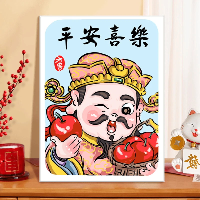五路财神|diy数字油画丙烯填充手绘插画治愈系减压油彩涂色画