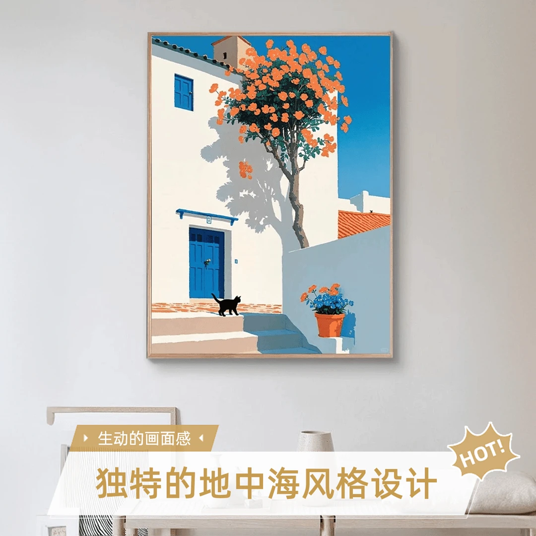 悠闲自在||数字油画diy新升级颜料填色涂色礼物油彩家居装饰画