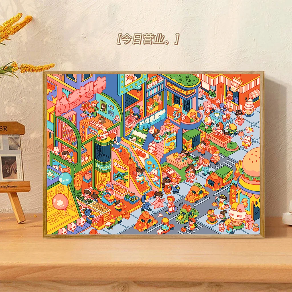 【奶香超市】八代背板 治愈可爱DIY数字油画丙烯手工装饰画