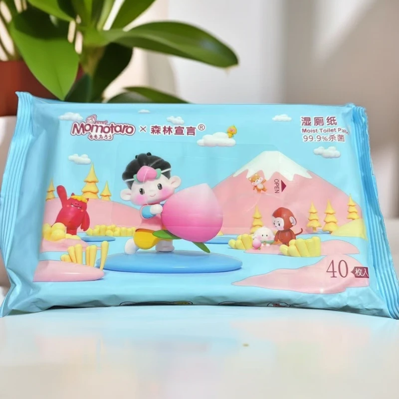 SCZ-湿厕纸加厚便携