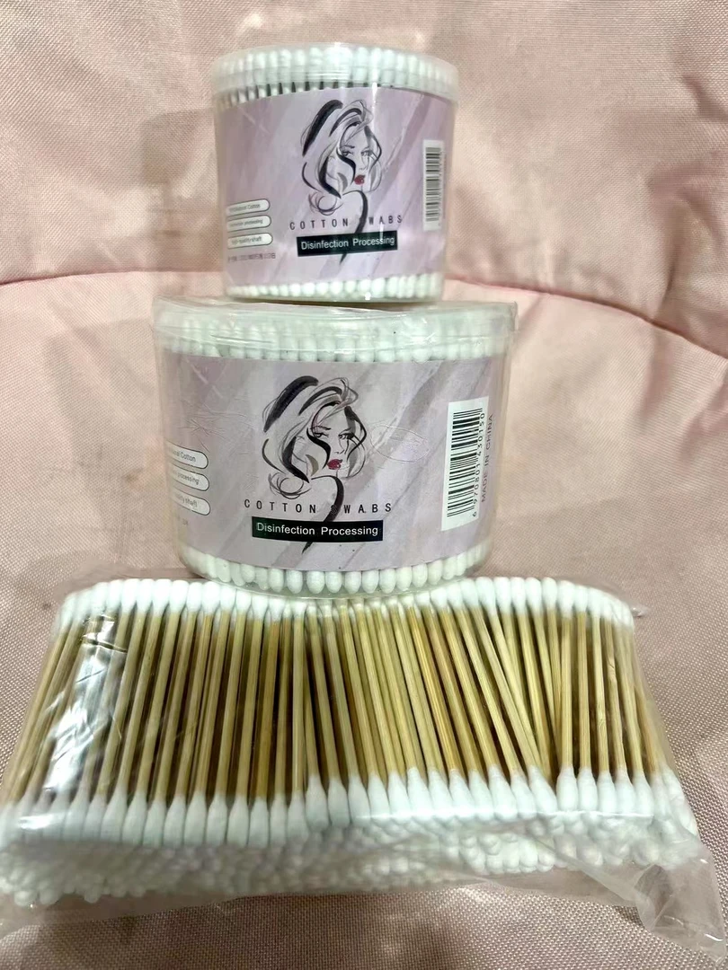 MQ-收纳盒家居日用百货