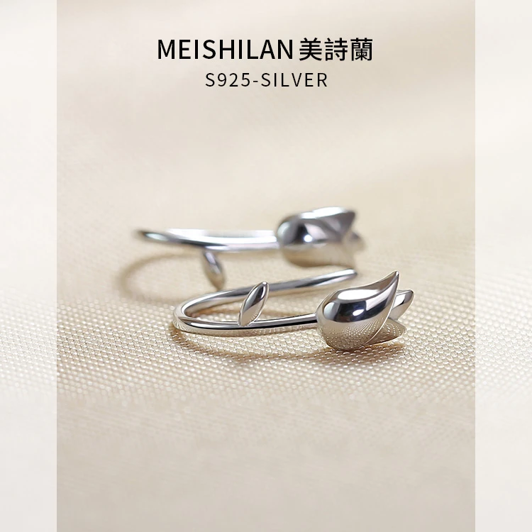 925银耳饰 网红耳环纯银耳钉气质郁金香花朵耳坠小众简约个性耳扣