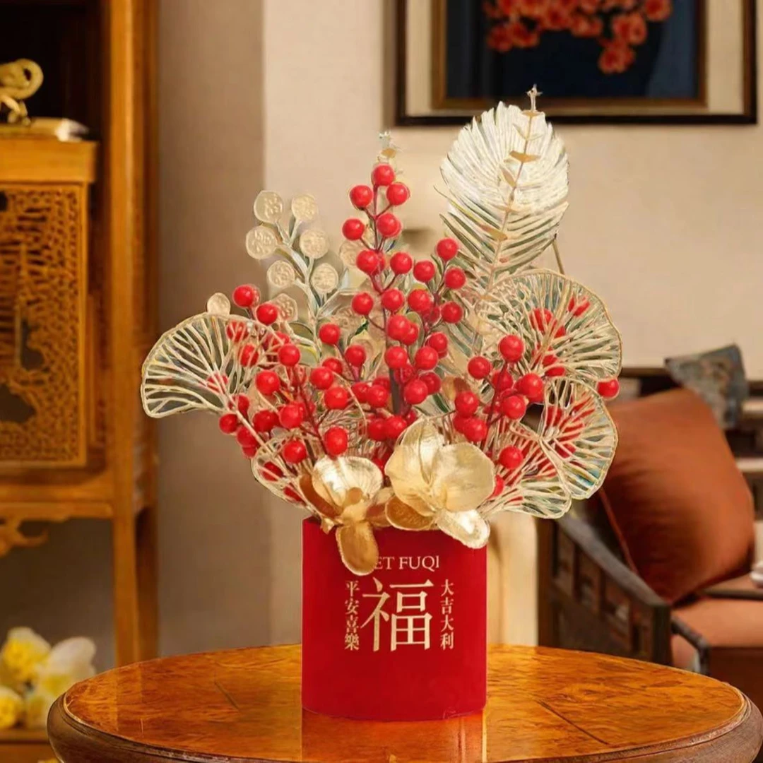 【买一送一】春节装饰布置摆件发财果仿真花过年福桶年宵花新年成品