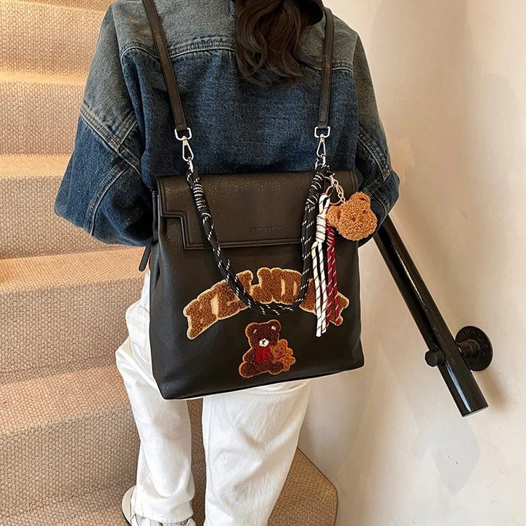 新疆包邮洋洋女包毛巾刺绣款单肩双肩重工款【116870】