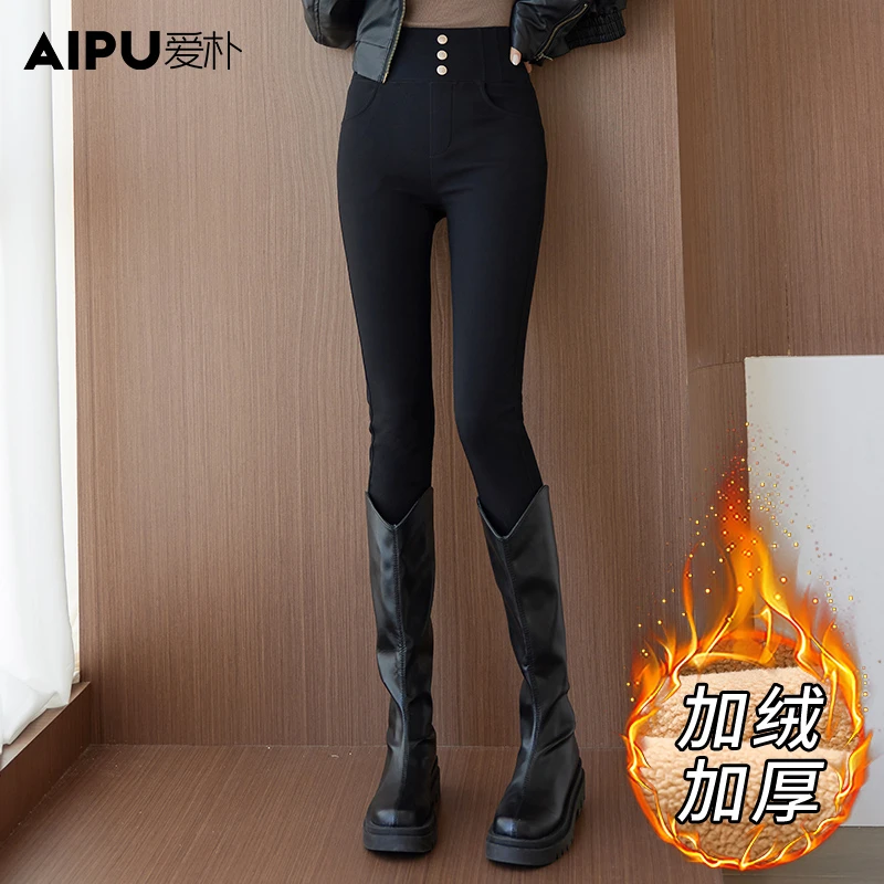 爱朴品牌大码女装秋季新款洋气时尚显瘦遮肉百搭休闲裤女3931-2