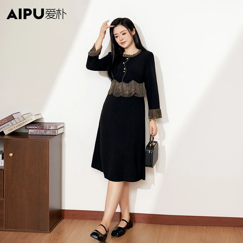 2613爱朴女装大码法式连衣裙2024年秋季胖mm气质显瘦假两件中长裙