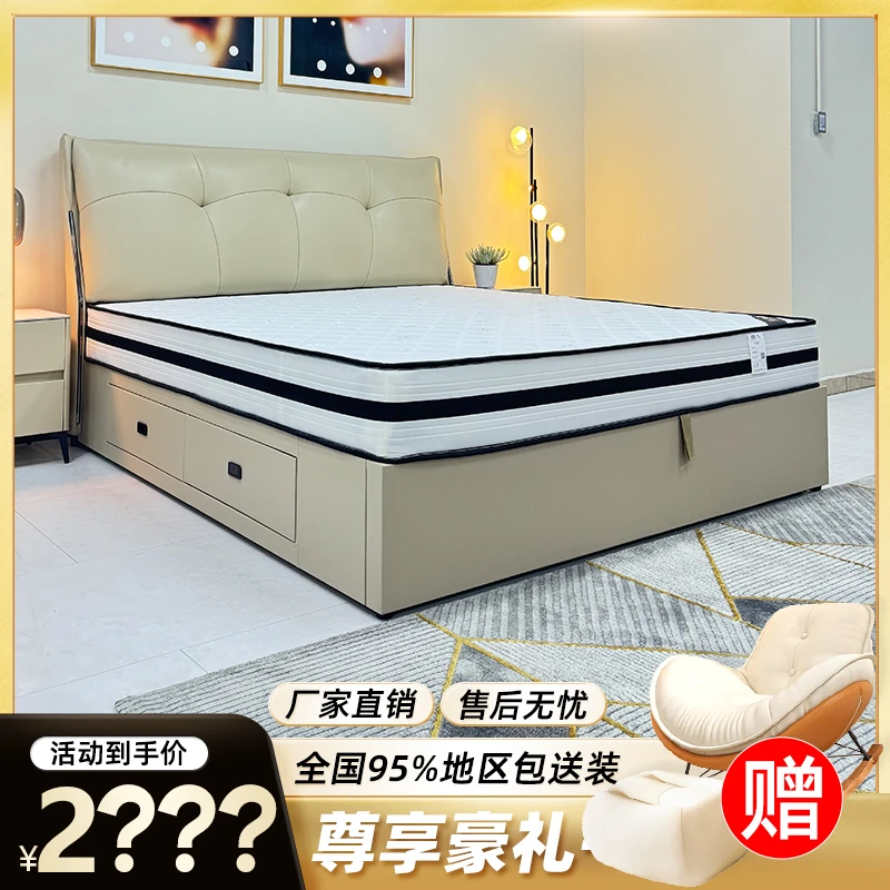 GX-066#高箱轻奢双人床意式极简床现代主卧大婚床简约软包床高箱.