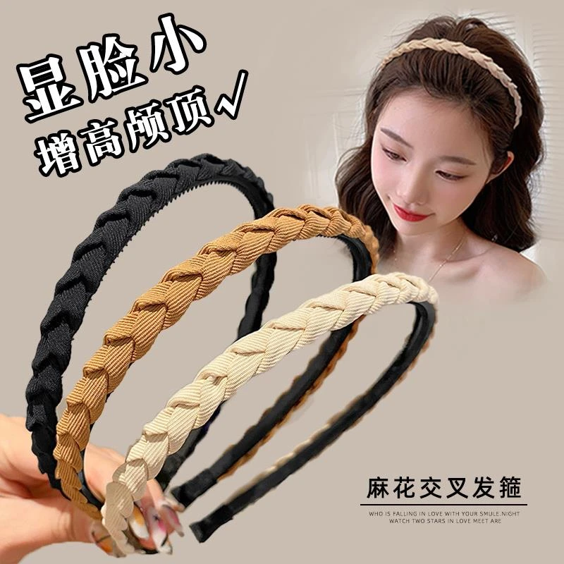 压发头箍女款洗脸专用发箍女高级感百搭外出防滑碎发卡子发捆头饰