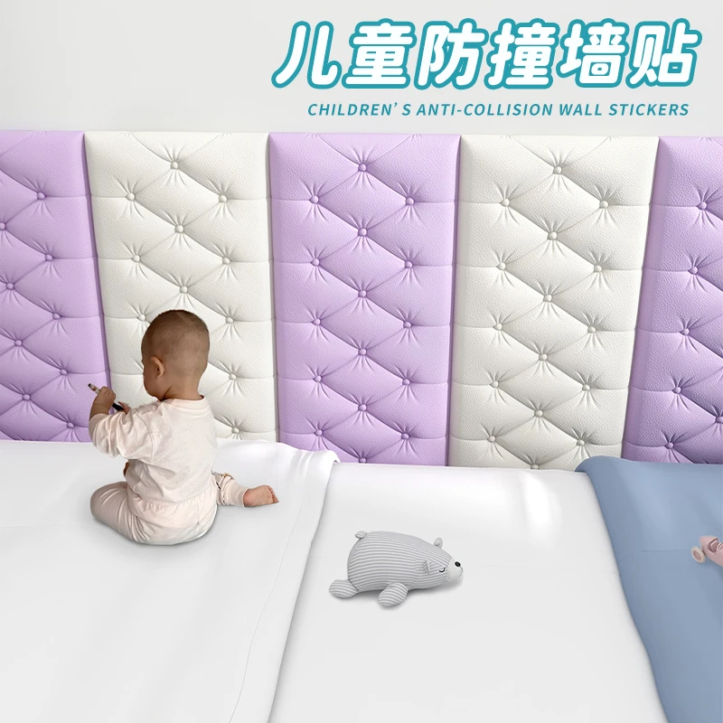 防撞墙贴床头贴纸装饰泡沫墙纸自粘软包墙围儿童3d立体榻榻米靠垫