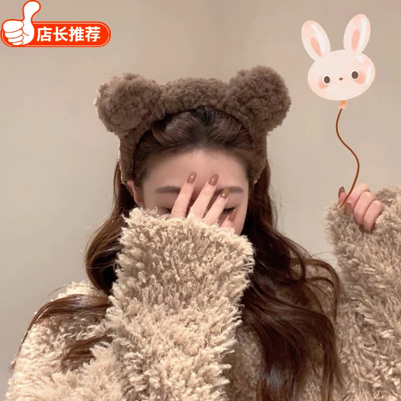 2023秋冬季新款可爱小熊耳朵毛绒头饰头箍女刘海洗脸化妆发箍百WL