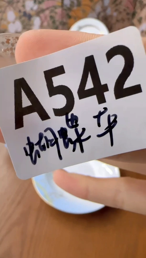 【闪购商品】盘子瓷**************