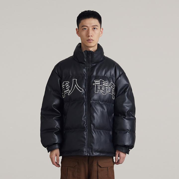 華人青年基础大logo贴皮宽松休闲棉服冬季新款潮牌棉袄新潮男装