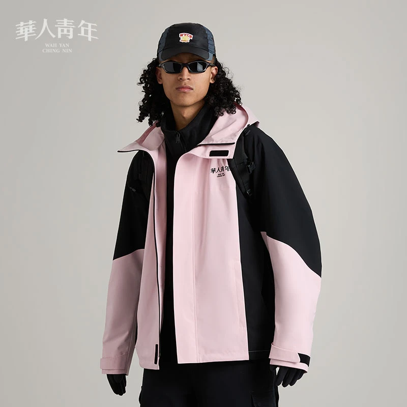 華人青年反光标logo防水户外连帽冲锋夹克男女同款粉灰新潮男装