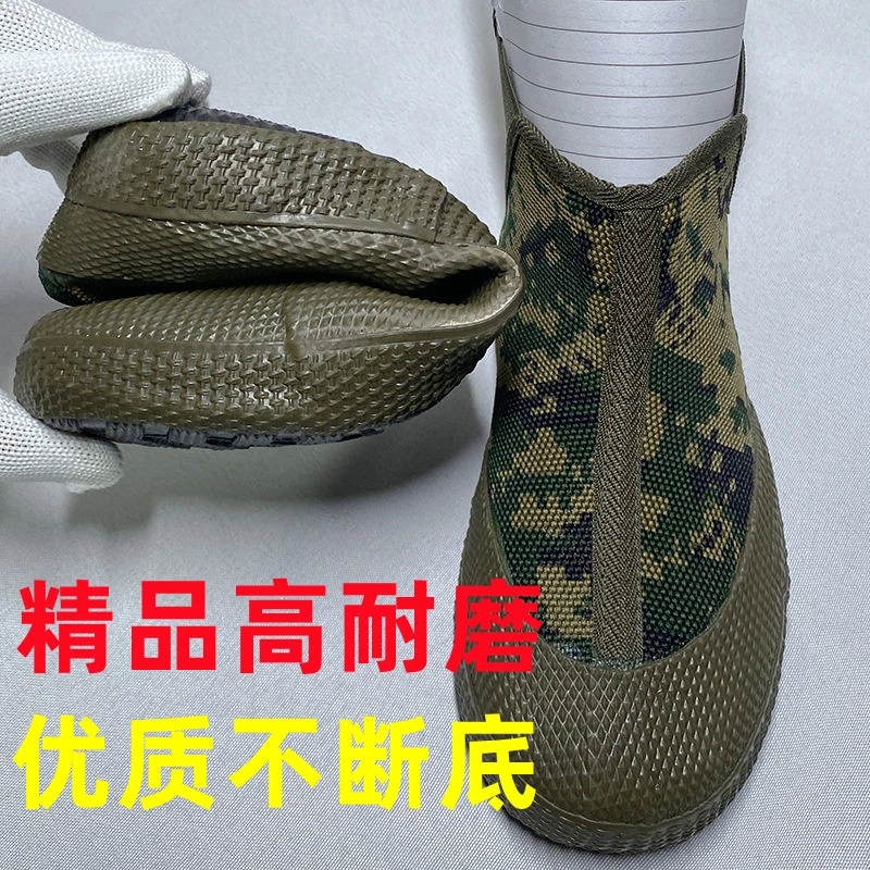 农田鞋户外休闲爸爸鞋防滑耐磨作训鞋胶鞋工地鞋男女胶鞋劳保鞋
