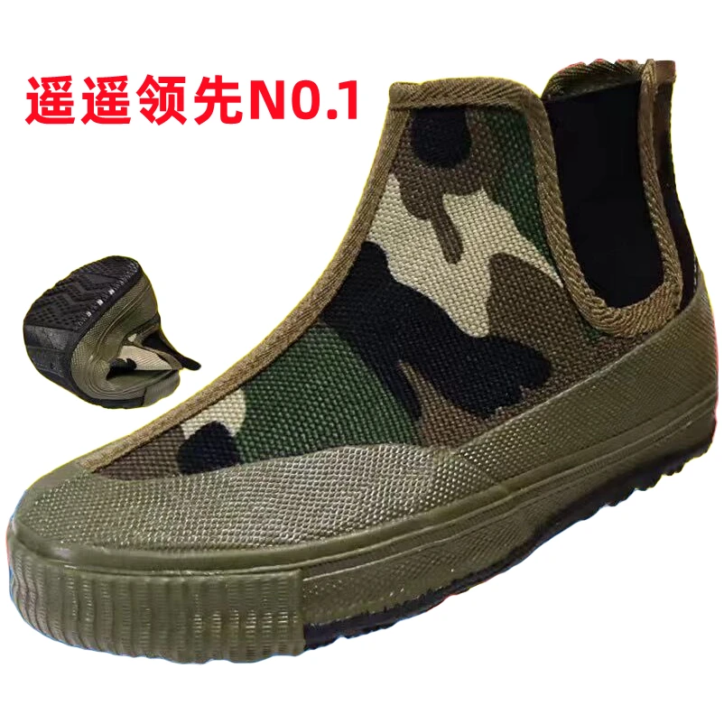 高帮一脚蹬解放鞋男款橡胶防滑耐磨元宝鞋舒适透气帆布鞋户外工作