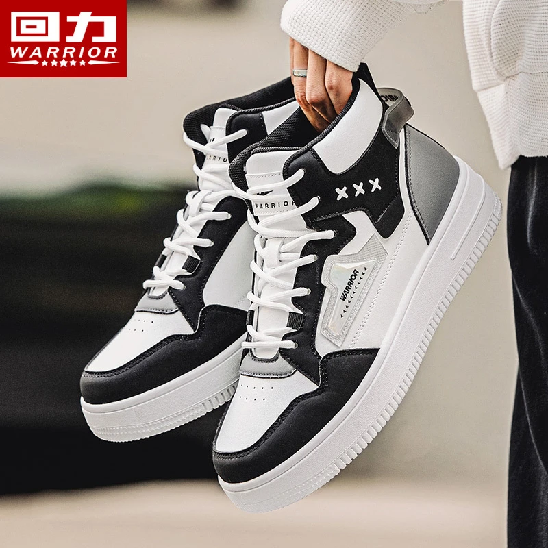 回力男鞋高帮鞋女秋冬款运动鞋子男新款潮流增高男鞋高帮板鞋