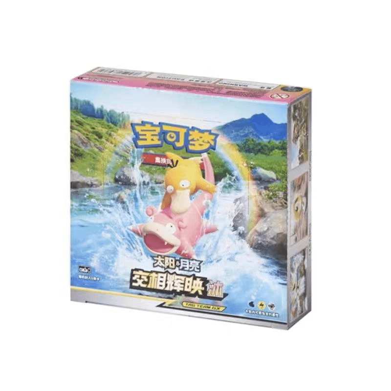ptcg/宝可梦卡牌 宝可梦集换式卡牌游戏简中日月第二弹沐（5张装）