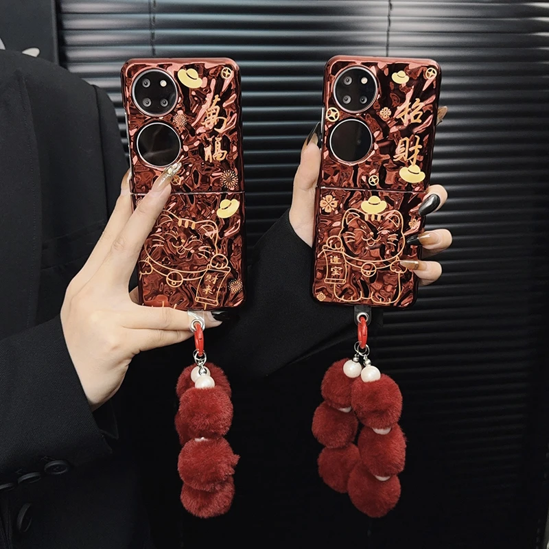 适用华为p50pocket手机壳新款pocket2套pockets安哥拉红ins褶皱女