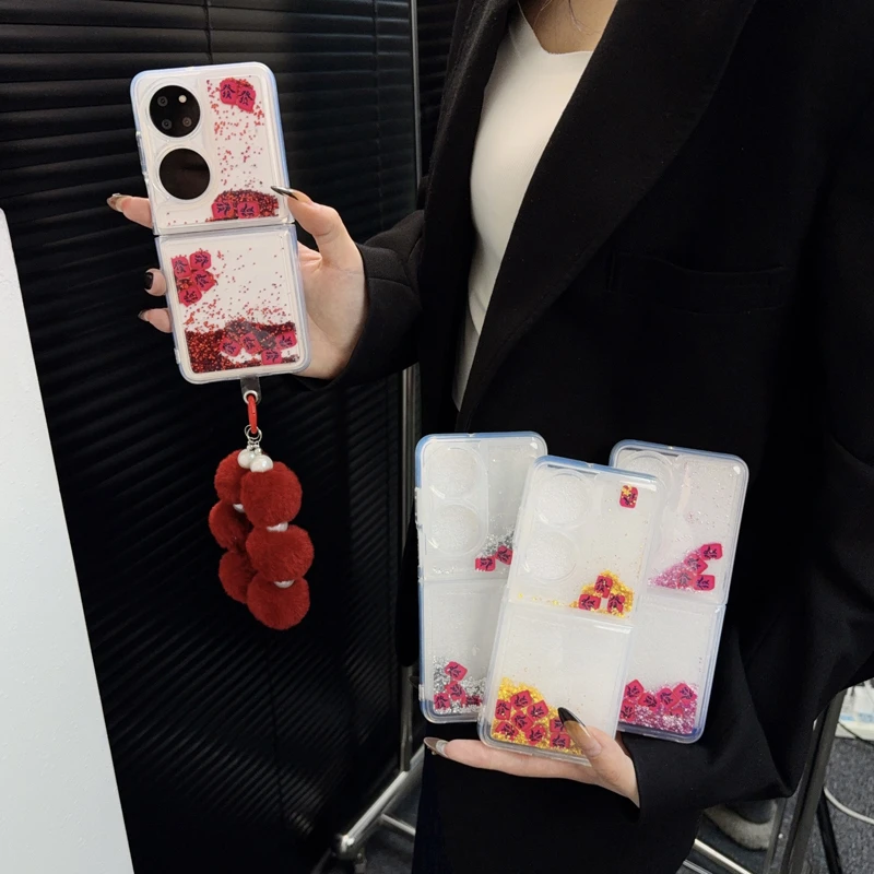 适用华为p50pocket手机壳新款pocket2套pockets新年發高级流沙女p