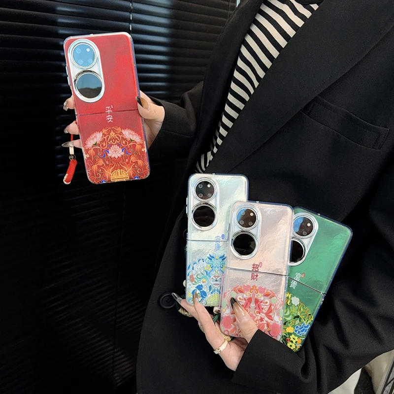 适用华为p50pocket手机壳新款pocket2套pockets国风招财指环扣女p