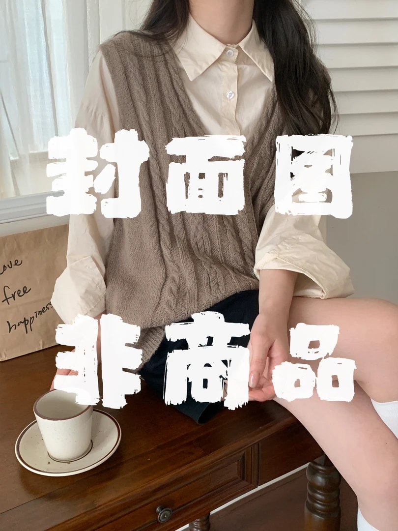 #300-370女装毛衣不定时开播